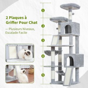 Gitelsnour Arbre à chat 180cm - Tour de jeux gris clair