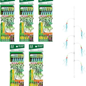 Mitraillette pêche mer 30 pièces kit complet