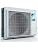 Clim Multisplit Daikin 6800W - Réversible - Bluevolution