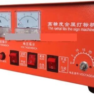 Machine de gravure électrochimique 300W VXDEFP