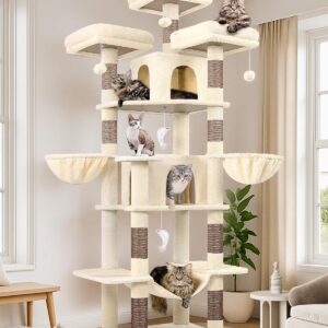 Arbre à chat XXL Globlazer Beige 204 cm pour 3-5 chats