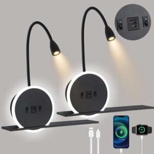 Liseuse LED chevet 2 pièces avec USB - SANSHI